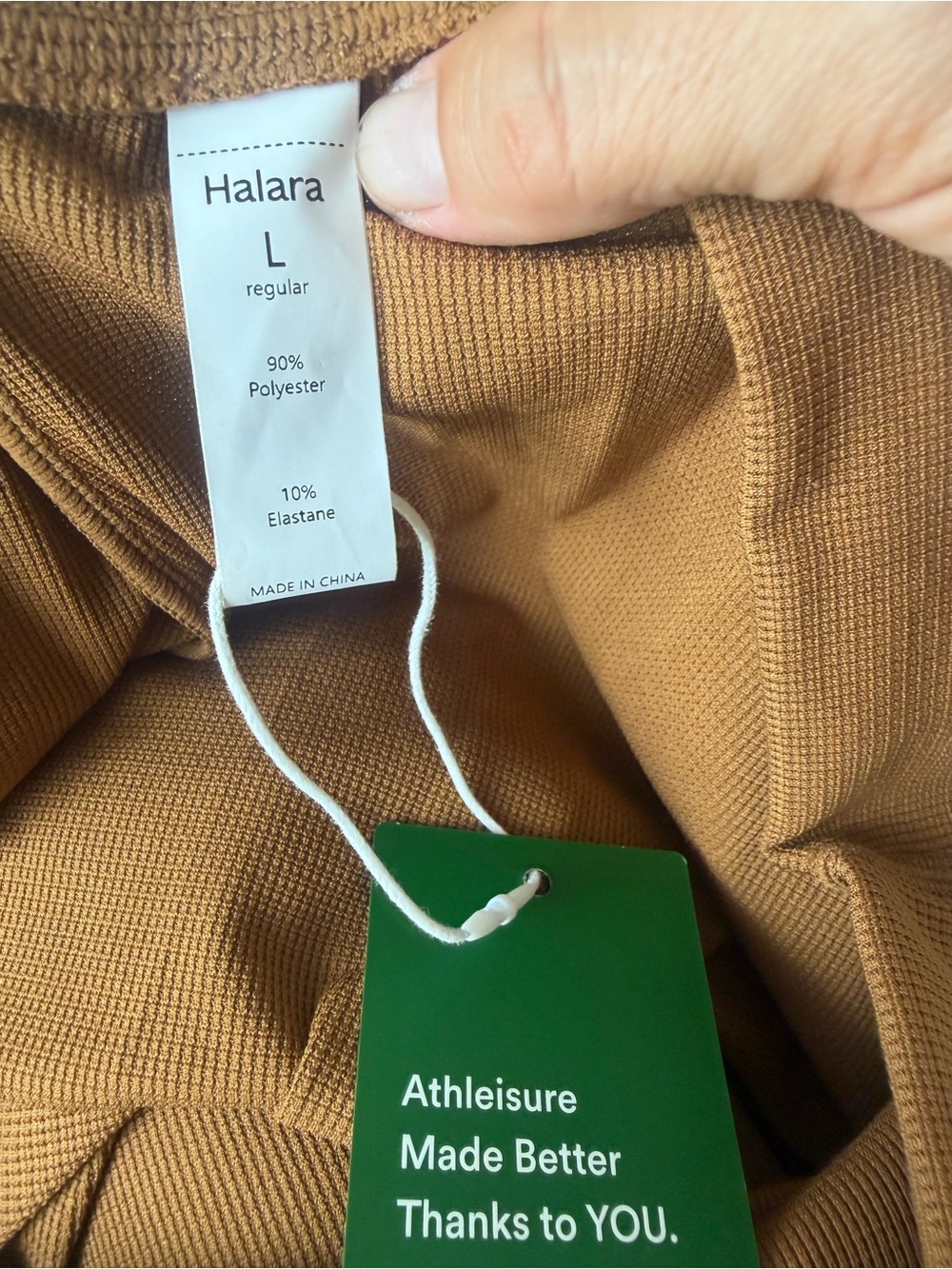 NWT HALARA Joggers in Glazed Ginger size Large - Picture 4 of 5